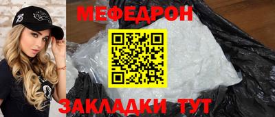 PSILOCYBIN Камышлов