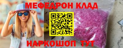 PSILOCYBIN Камышлов