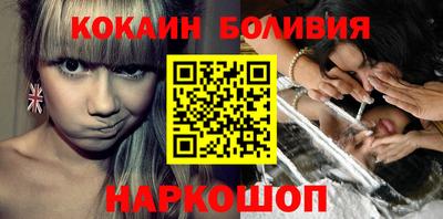 PSILOCYBIN Камышлов