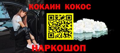 стаф Канаш