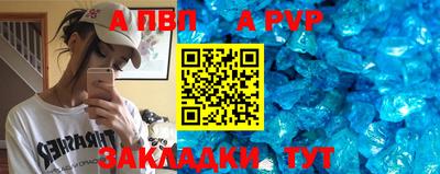 PSILOCYBIN Камышлов