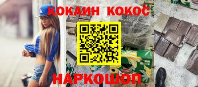 PSILOCYBIN Камышлов