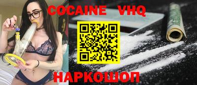 PSILOCYBIN Камышлов