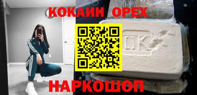 стаф Канаш