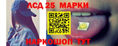 PSILOCYBIN Камышлов