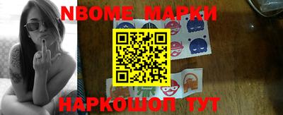 стаф Канаш