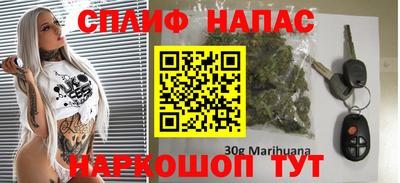 стаф Канаш