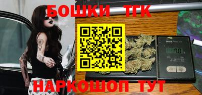 стаф Канаш