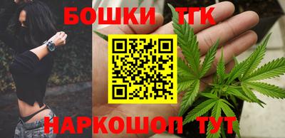 мет Кандалакша
