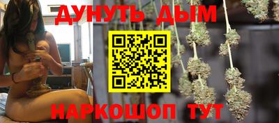 мет Кандалакша