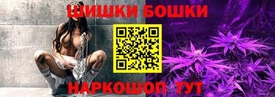 мет Кандалакша