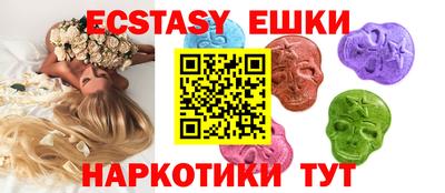мет Кандалакша