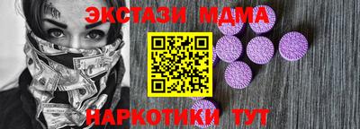 PSILOCYBIN Камышлов