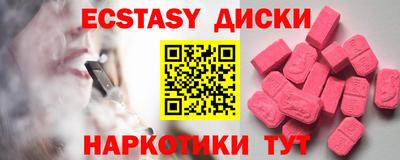 мет Кандалакша