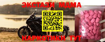 стаф Канаш
