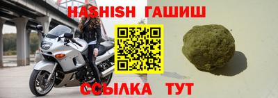 стаф Канаш