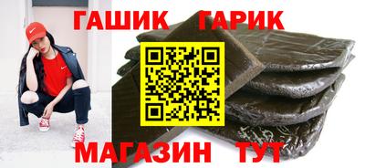 мет Кандалакша