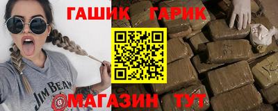стаф Канаш