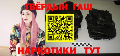 стаф Канаш