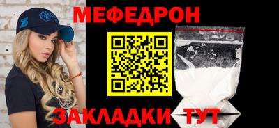 PSILOCYBIN Камышлов