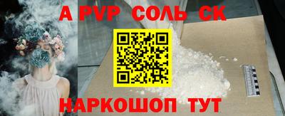 PSILOCYBIN Камышлов