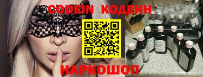 стаф Канаш