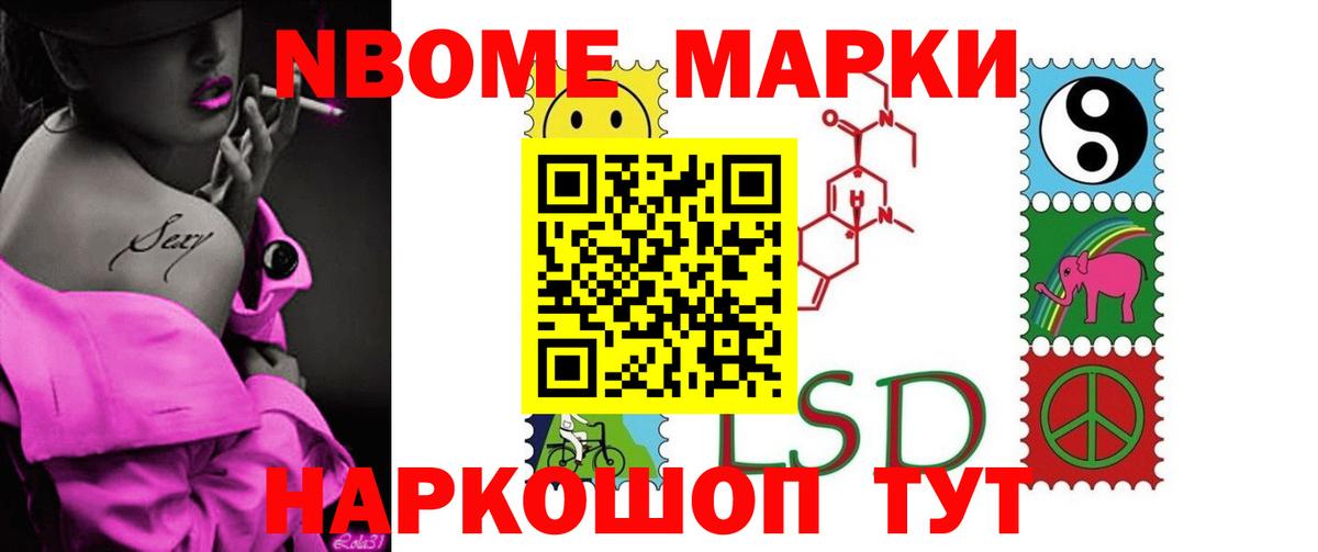 LSD-25 экстази ecstasy  Вход с VPN  ЛСД экстази  Лсд 25 экстази кислота  Кудымкар 